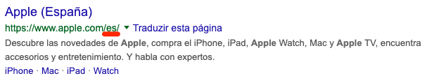 وب سایت رسمی اپل-اسپانیا